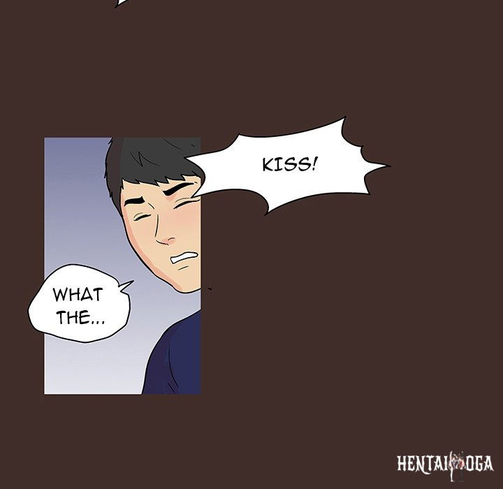 Project Utopia Project Utopia Chapter 117 - Page 71