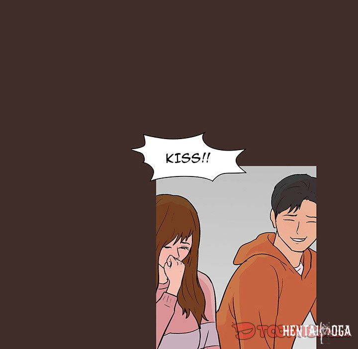 Project Utopia Project Utopia Chapter 117 - Page 72