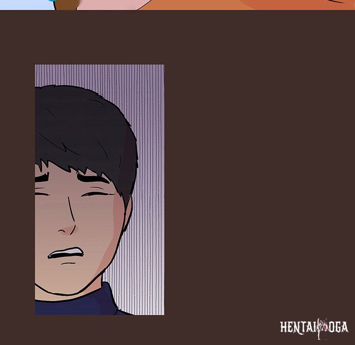 Project Utopia Project Utopia Chapter 117 - Page 75