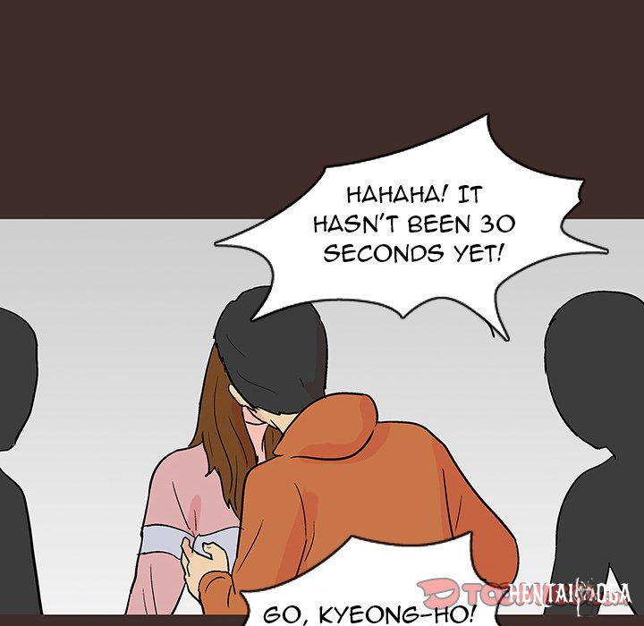 Project Utopia Project Utopia Chapter 117 - Page 76