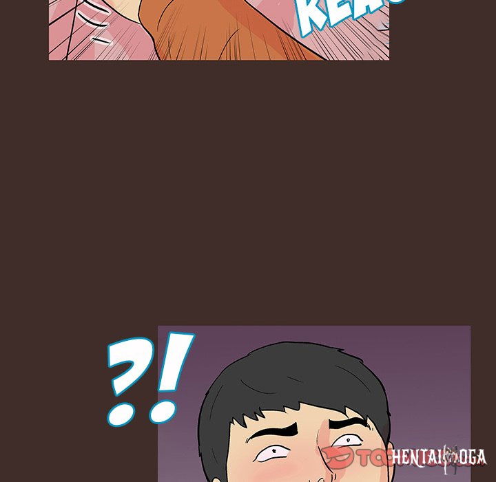 Project Utopia Project Utopia Chapter 117 - Page 78