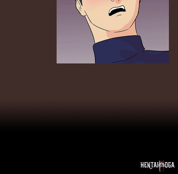 Project Utopia Project Utopia Chapter 117 - Page 79