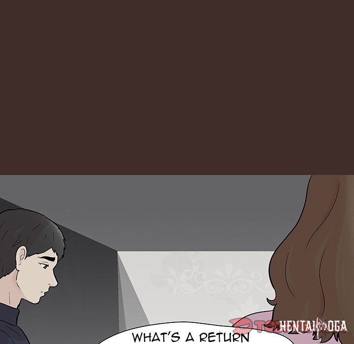 Project Utopia Project Utopia Chapter 117 - Page 8