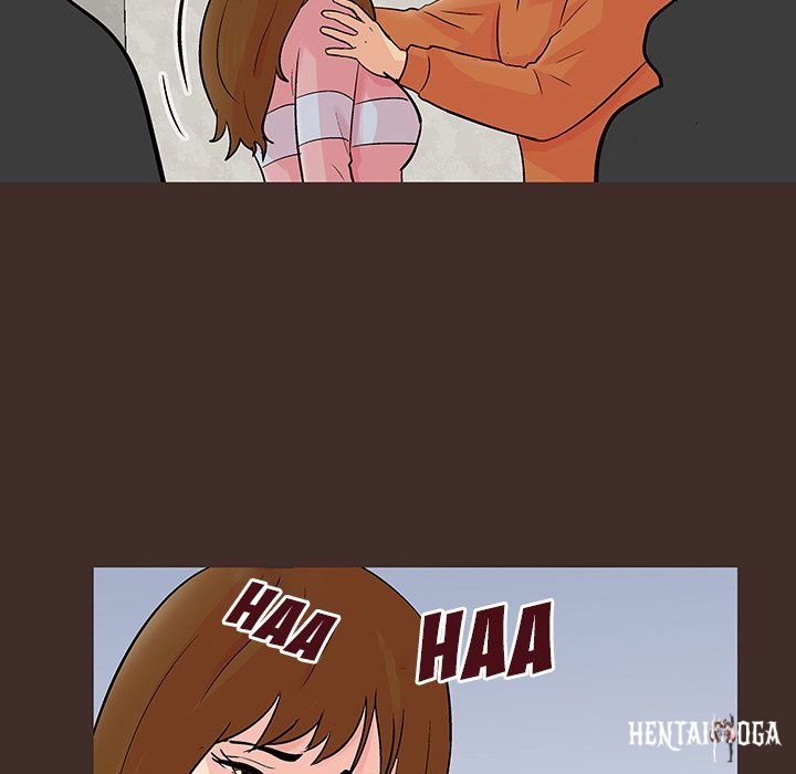 Project Utopia Project Utopia Chapter 118 - Page 17