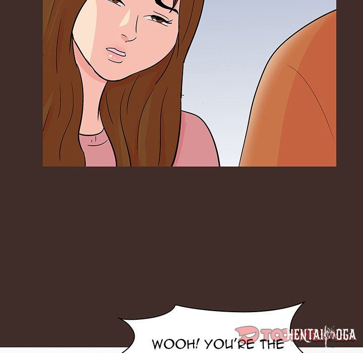 Project Utopia Project Utopia Chapter 118 - Page 18