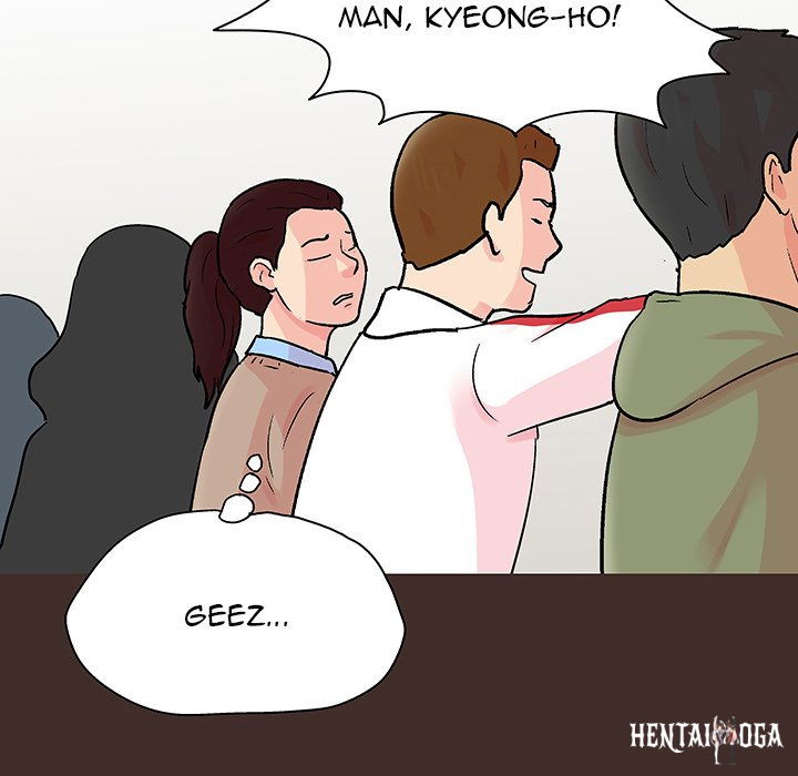 Project Utopia Project Utopia Chapter 118 - Page 19