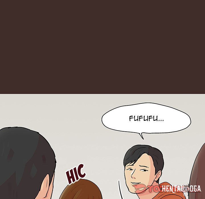 Project Utopia Project Utopia Chapter 118 - Page 20