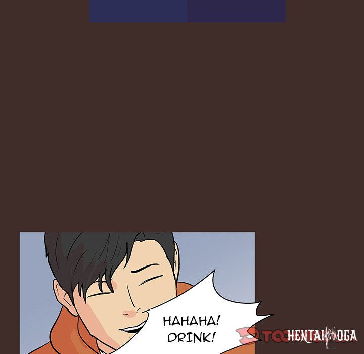 Project Utopia Project Utopia Chapter 118 - Page 24