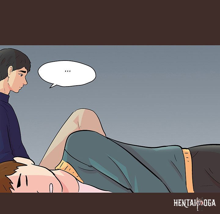 Project Utopia Project Utopia Chapter 118 - Page 29