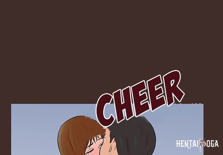 Project Utopia Project Utopia Chapter 118 - Page 3