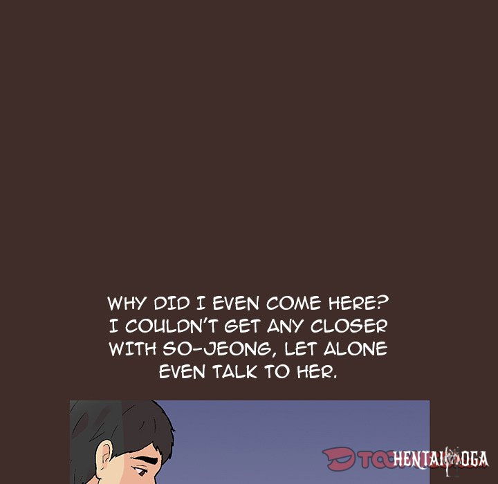 Project Utopia Project Utopia Chapter 118 - Page 30