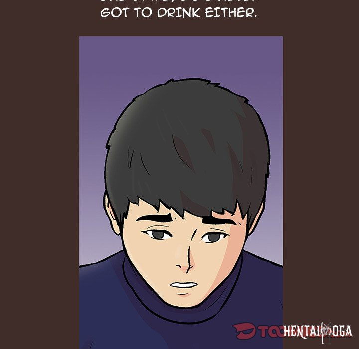 Project Utopia Project Utopia Chapter 118 - Page 32