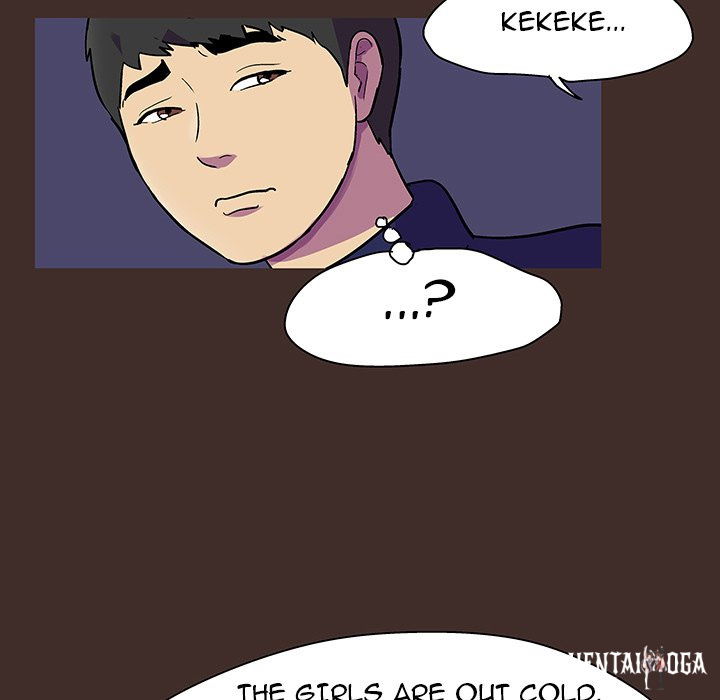 Project Utopia Project Utopia Chapter 118 - Page 41