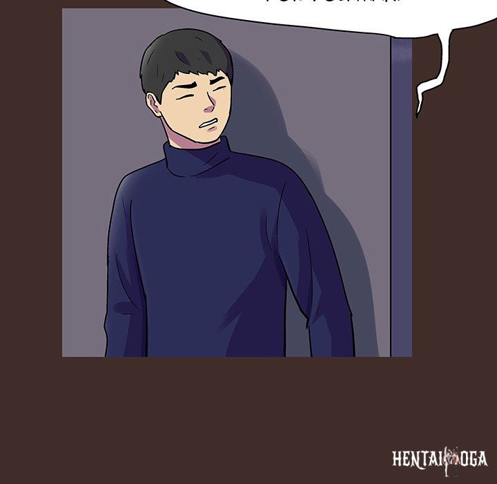 Project Utopia Project Utopia Chapter 118 - Page 45