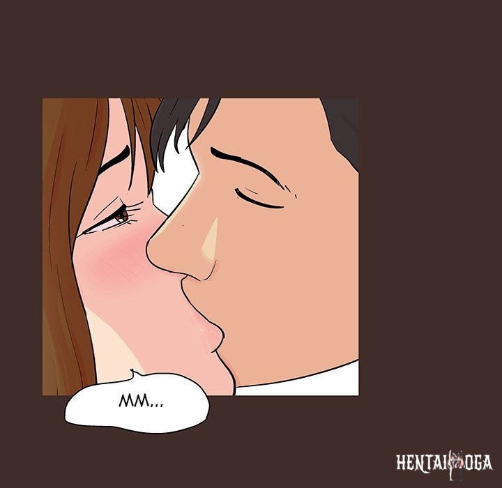 Project Utopia Project Utopia Chapter 118 - Page 5