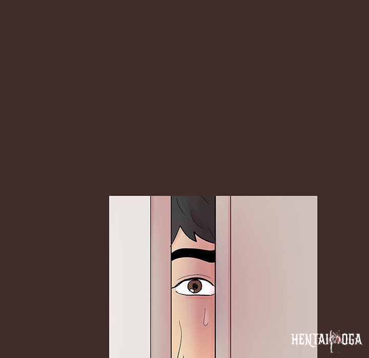 Project Utopia Project Utopia Chapter 118 - Page 73