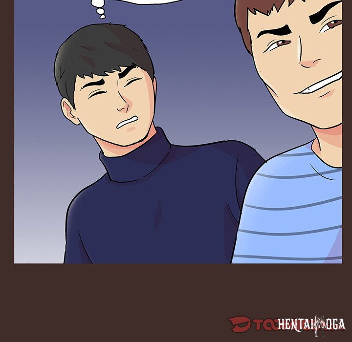 Project Utopia Project Utopia Chapter 118 - Page 8