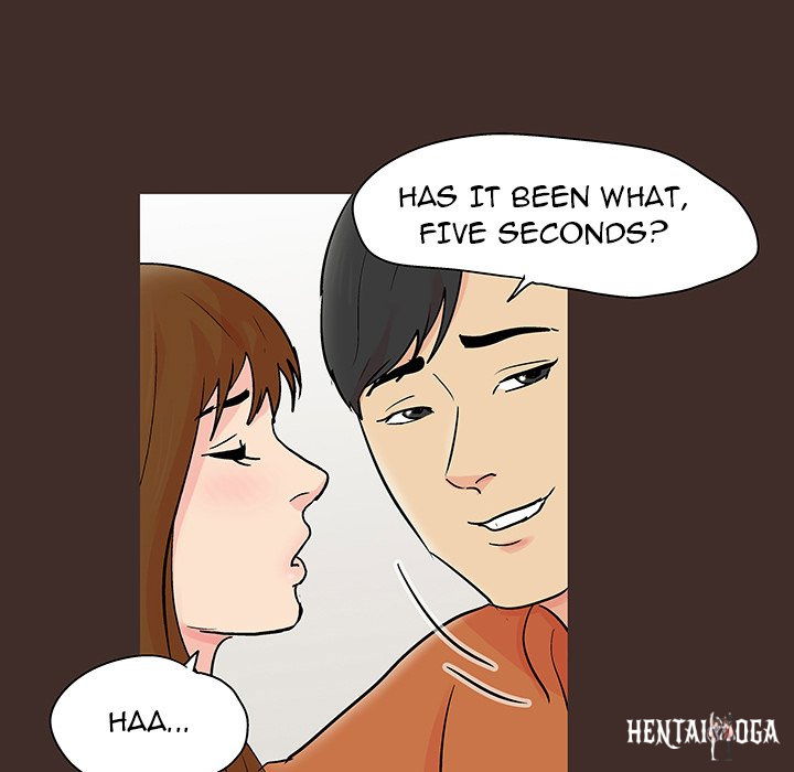 Project Utopia Project Utopia Chapter 118 - Page 9