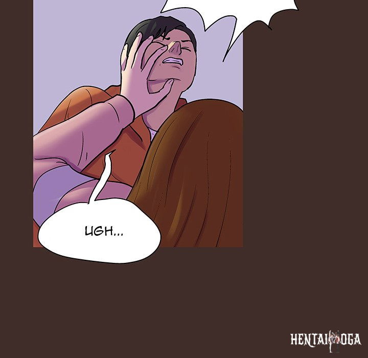 Project Utopia Project Utopia Chapter 119 - Page 35