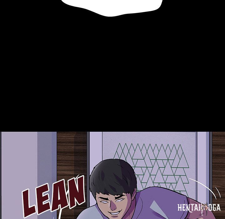 Project Utopia Project Utopia Chapter 120 - Page 15