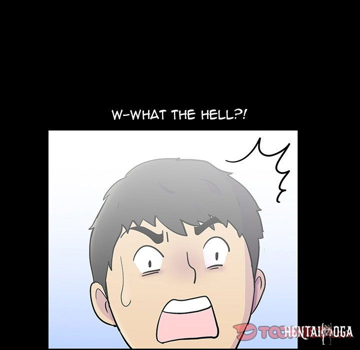 Project Utopia Project Utopia Chapter 120 - Page 22