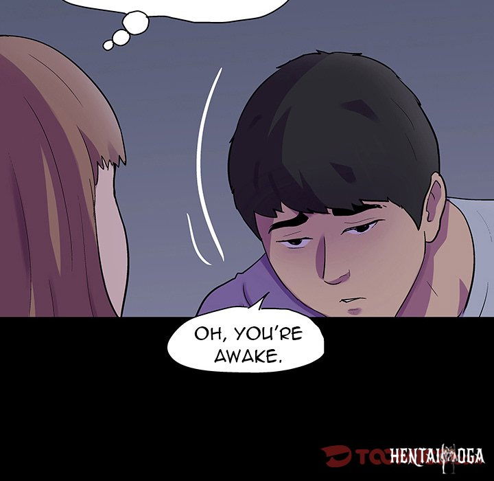 Project Utopia Project Utopia Chapter 120 - Page 36