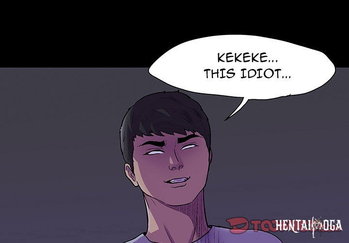 Project Utopia Project Utopia Chapter 120 - Page 4