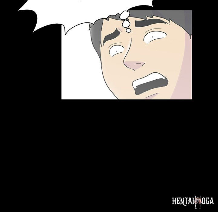 Project Utopia Project Utopia Chapter 120 - Page 41