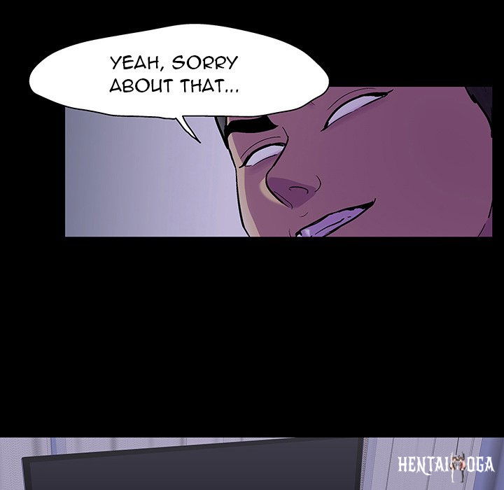 Project Utopia Project Utopia Chapter 120 - Page 51