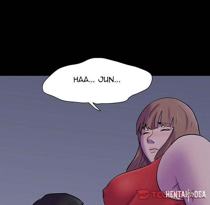 Project Utopia Project Utopia Chapter 120 - Page 58