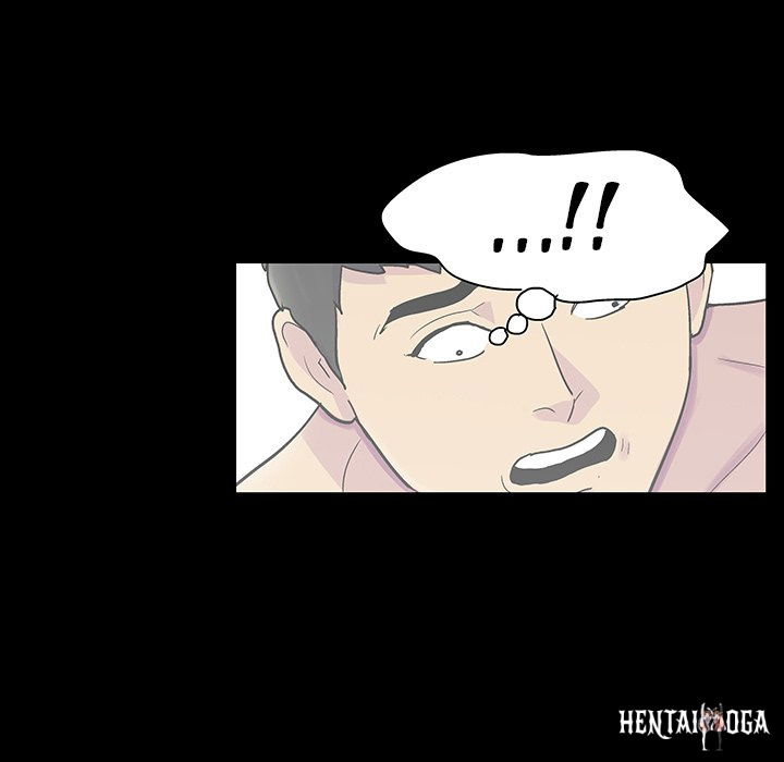 Project Utopia Project Utopia Chapter 121 - Page 11