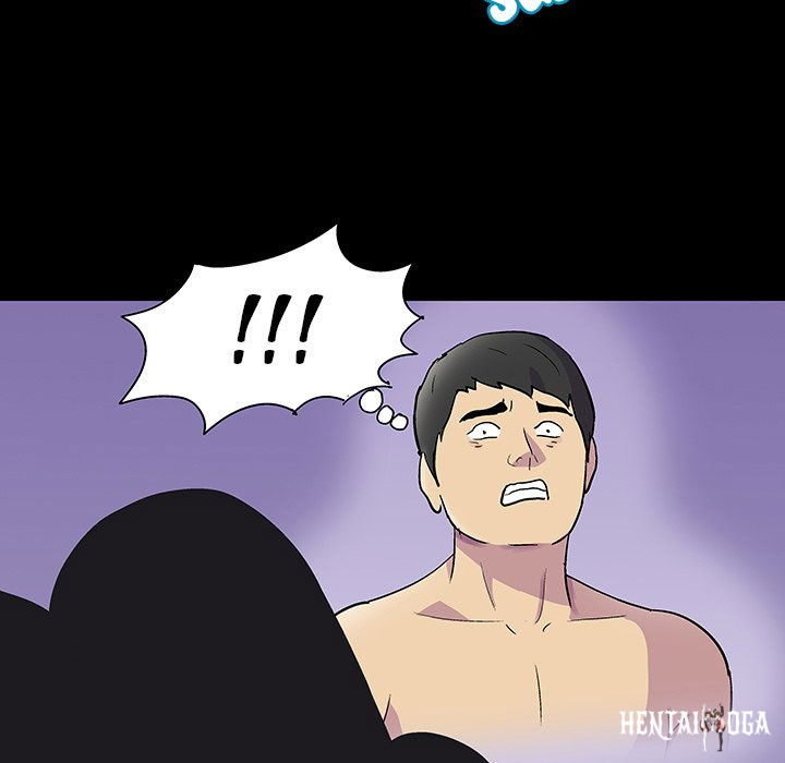 Project Utopia Project Utopia Chapter 121 - Page 21