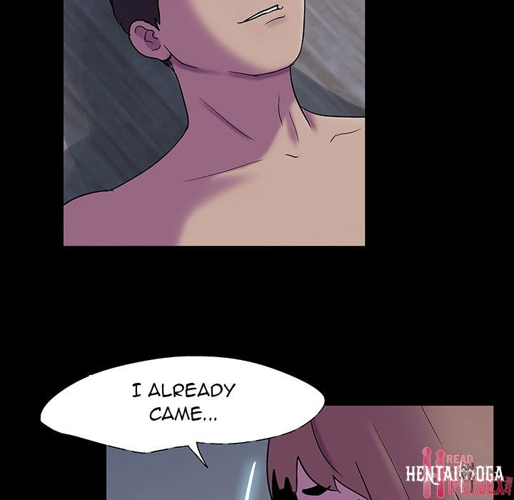 Project Utopia Project Utopia Chapter 121 - Page 44