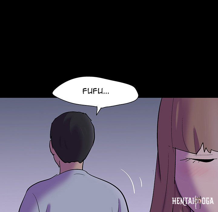 Project Utopia Project Utopia Chapter 121 - Page 53