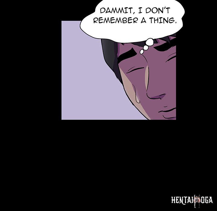 Project Utopia Project Utopia Chapter 121 - Page 73