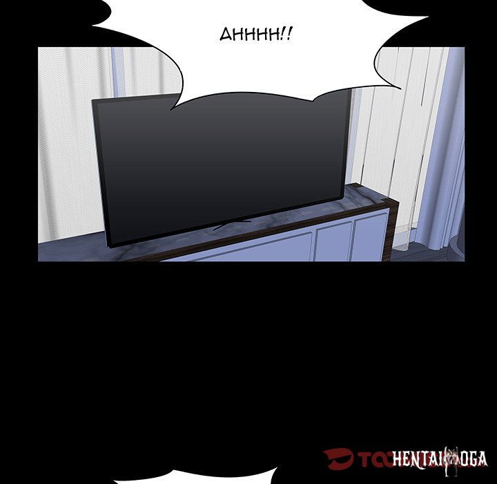 Project Utopia Project Utopia Chapter 122 - Page 16