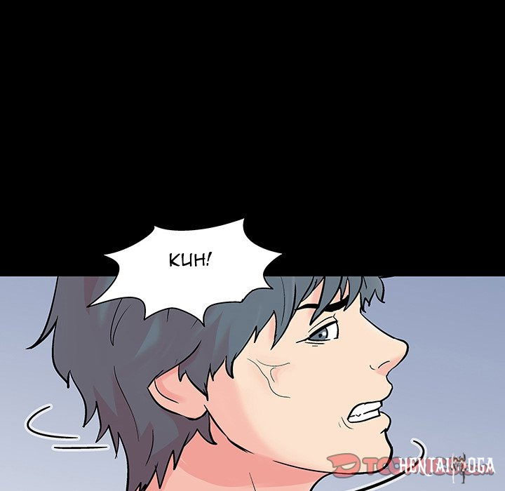 Project Utopia Project Utopia Chapter 122 - Page 18