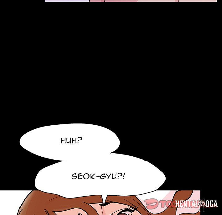 Project Utopia Project Utopia Chapter 122 - Page 26