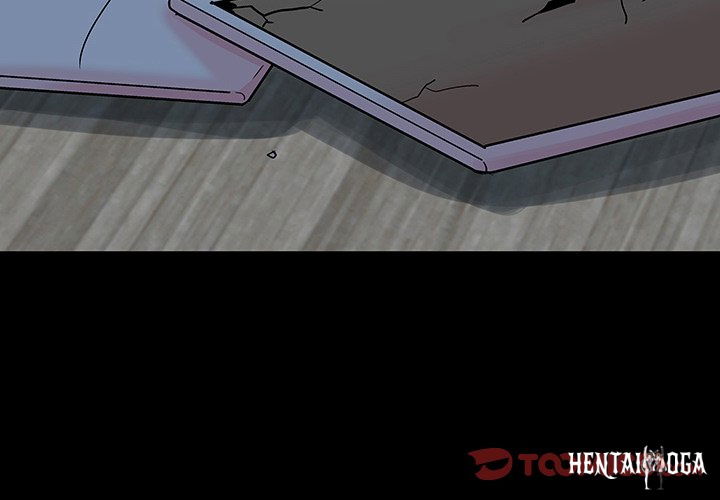 Project Utopia Project Utopia Chapter 122 - Page 4