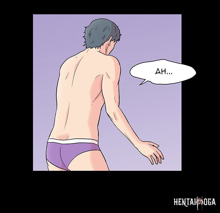 Project Utopia Project Utopia Chapter 122 - Page 5