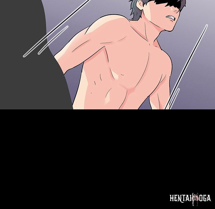 Project Utopia Project Utopia Chapter 122 - Page 51