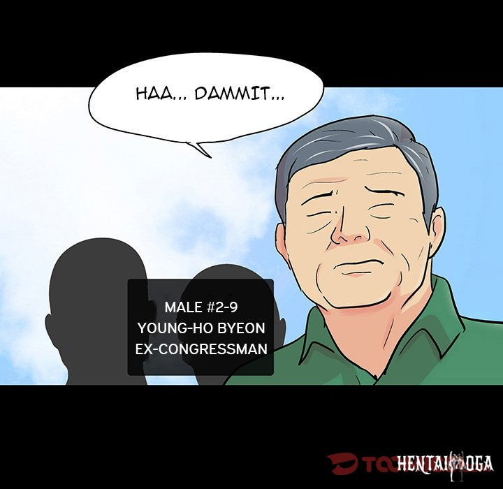 Project Utopia Project Utopia Chapter 122 - Page 62