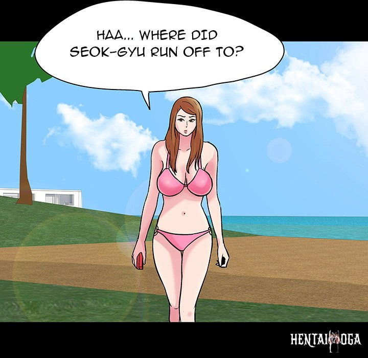 Project Utopia Project Utopia Chapter 122 - Page 73