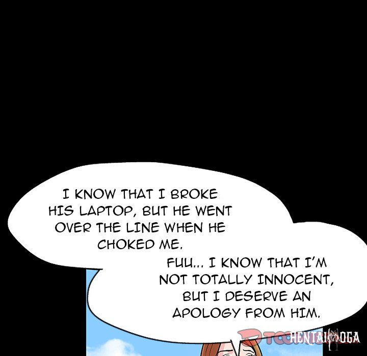 Project Utopia Project Utopia Chapter 122 - Page 74