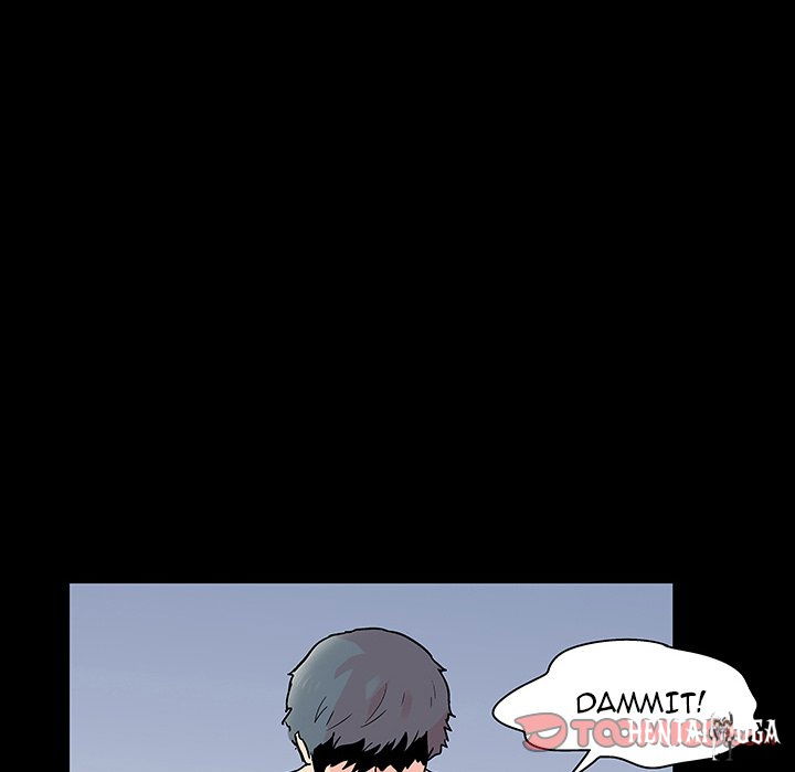 Project Utopia Project Utopia Chapter 122 - Page 8