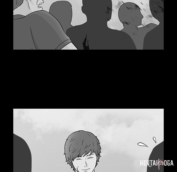 Project Utopia Project Utopia Chapter 123 - Page 17