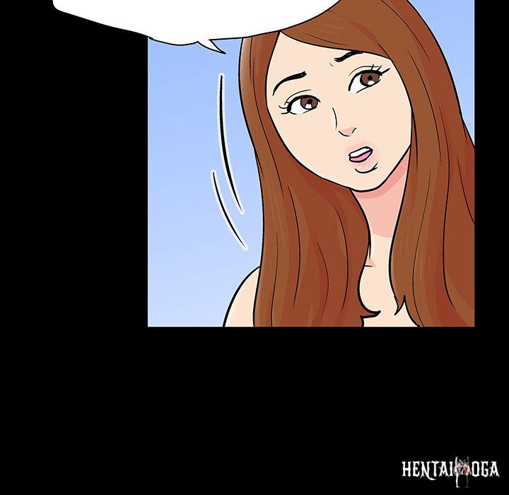 Project Utopia Project Utopia Chapter 123 - Page 23