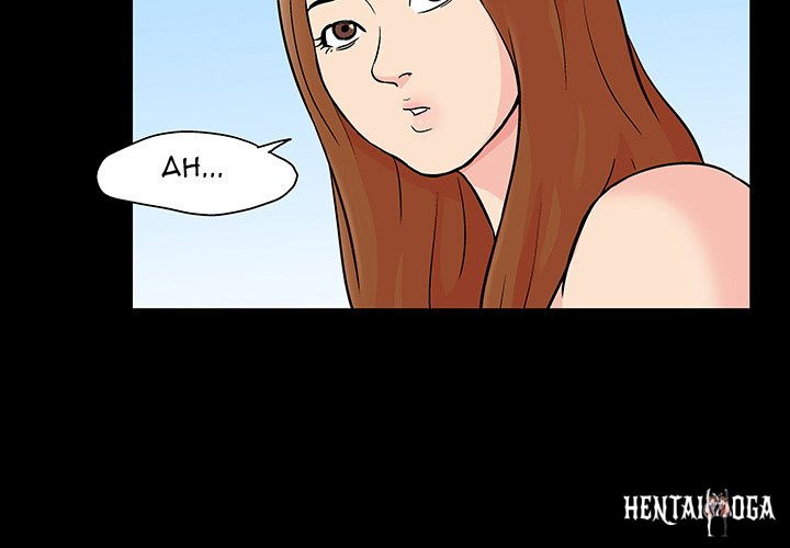 Project Utopia Project Utopia Chapter 123 - Page 3