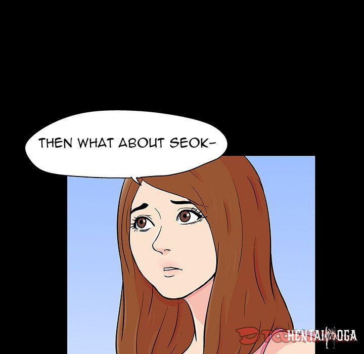 Project Utopia Project Utopia Chapter 123 - Page 34