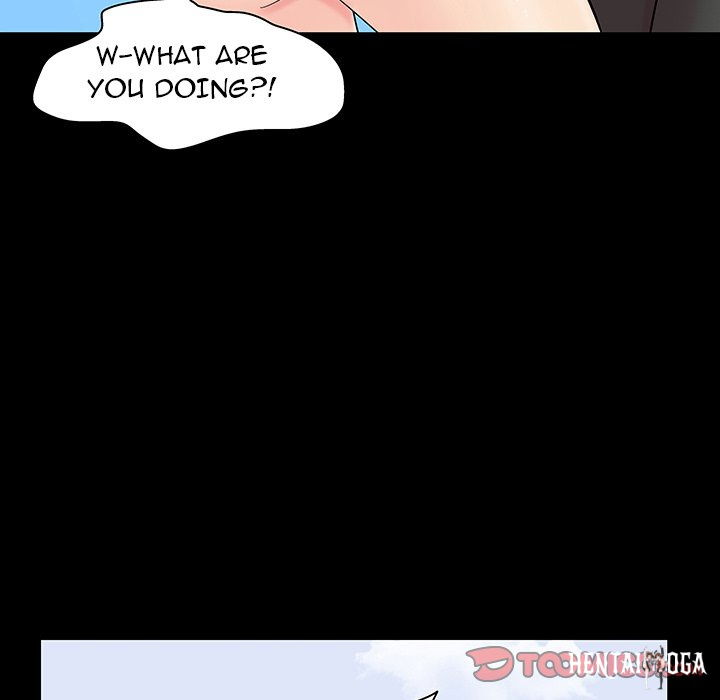 Project Utopia Project Utopia Chapter 123 - Page 42